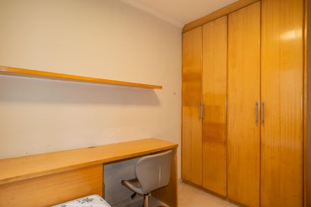 Apartamento para alugar com 60m², 2 quartos e 1 vagaQuarto 1