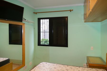 Apartamento para alugar com 60m², 2 quartos e 1 vagaQuarto 2