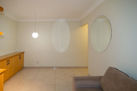 Apartamento para alugar com 60m², 2 quartos e 1 vagaSala