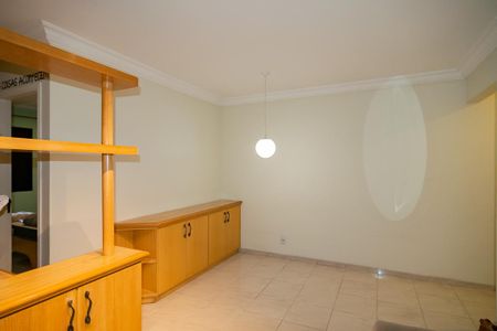 Apartamento para alugar com 60m², 2 quartos e 1 vagaSala