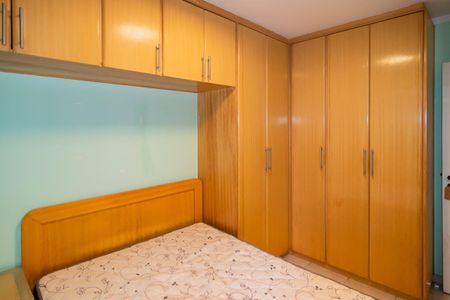 Apartamento para alugar com 60m², 2 quartos e 1 vagaQuarto 2