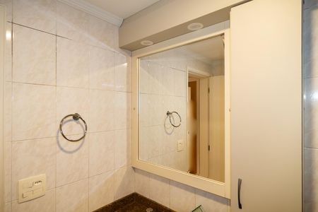 Apartamento para alugar com 60m², 2 quartos e 1 vagaBanheiro