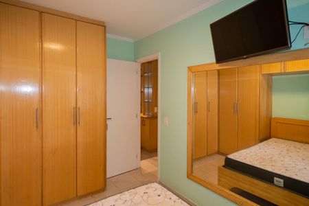 Apartamento para alugar com 60m², 2 quartos e 1 vagaQuarto 2