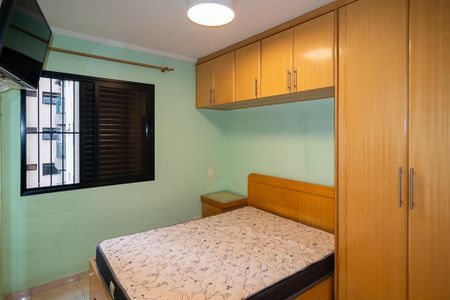 Apartamento para alugar com 60m², 2 quartos e 1 vagaQuarto 2