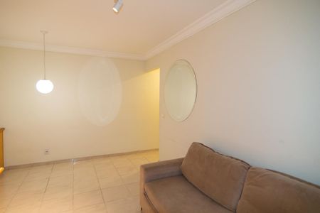 Apartamento para alugar com 60m², 2 quartos e 1 vagaSala