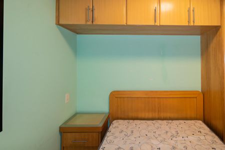 Apartamento para alugar com 60m², 2 quartos e 1 vagaQuarto 2