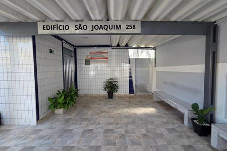 Área comum de kitnet/studio para alugar com 1 quarto, 22m² em Cidade Ocian, Praia Grande
