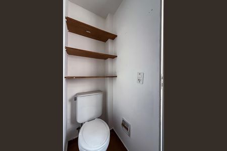 Apartamento à venda com 69m², 3 quartos e 1 vagaBanheiro de serviço
