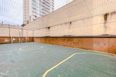 Apartamento à venda com 69m², 3 quartos e 1 vagaQuadra