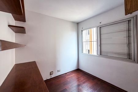 Apartamento à venda com 69m², 3 quartos e 1 vagaQuarto 3