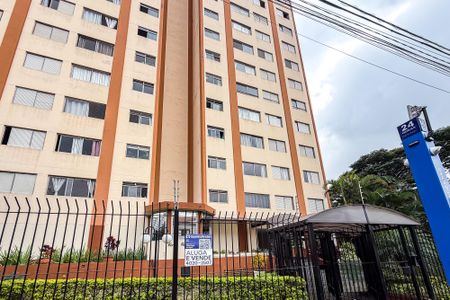 Apartamento à venda com 69m², 3 quartos e 1 vagaFachada