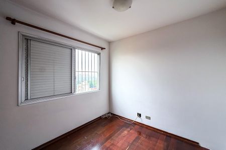 Apartamento à venda com 69m², 3 quartos e 1 vagaQuarto 1