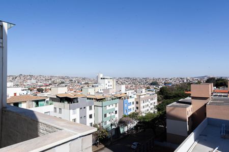 Cobertura - Vista de apartamento para alugar com 4 quartos, 210m² em Manacás, Belo Horizonte