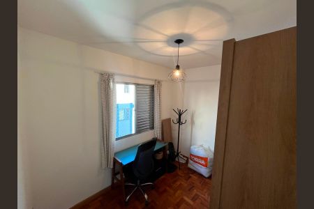Quarto de apartamento para alugar com 2 quartos, 63m² em Butantã, São Paulo
