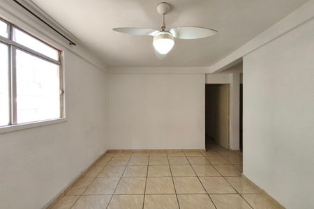 Apartamento para alugar com 2 quartos, 59m² em Parque Residencial Vila União, Campinas
