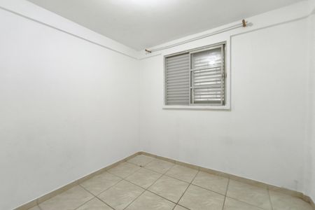 Apartamento para alugar com 59m², 2 quartos e 1 vagaQuarto 1