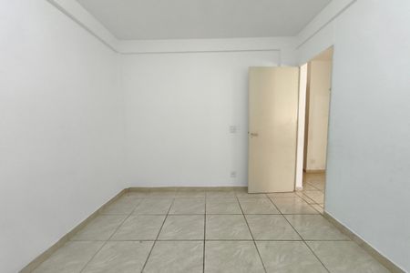 Apartamento para alugar com 59m², 2 quartos e 1 vagaQuarto 1