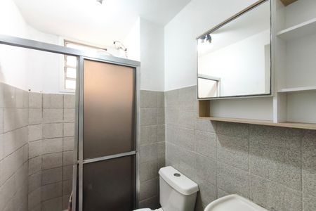 Banheiro de apartamento para alugar com 2 quartos, 59m² em Parque Residencial Vila União, Campinas