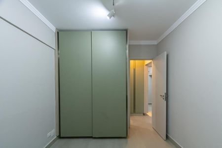 Apartamento para alugar com 43m², 1 quarto e 1 vagaQuarto