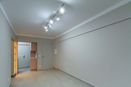 Sala de apartamento para alugar com 1 quarto, 43m² em Centro, São Bernardo do Campo