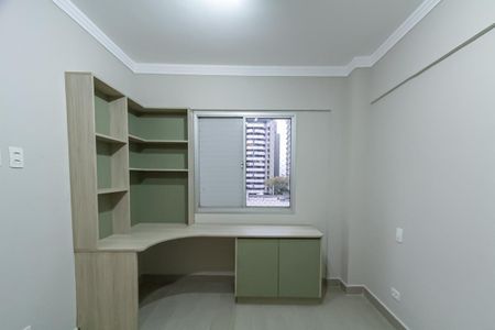 Quarto de apartamento para alugar com 1 quarto, 43m² em Centro, São Bernardo do Campo