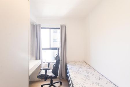 Apartamento à venda com 44m², 2 quartos e 1 vaga Apartamento à venda com 44m², 2 quartos e 1 vagaQuarto 1