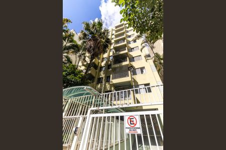 Fachada de apartamento à venda com 1 quarto, 37m² em Vila Buarque, São Paulo