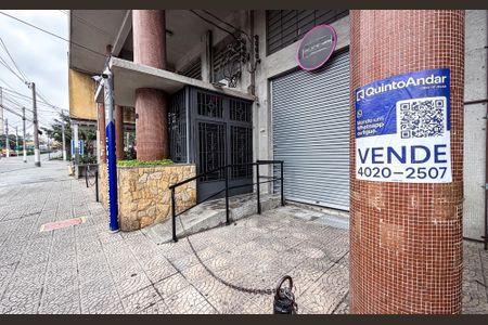 Entrada de kitnet/studio à venda com 1 quarto, 58m² em Vila Prudente, São Paulo