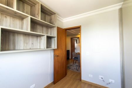 Apartamento à venda com 73m², 3 quartos e 1 vagaQuarto 1