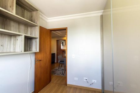 Apartamento à venda com 73m², 3 quartos e 1 vagaQuarto 1