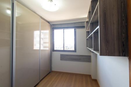 Apartamento à venda com 73m², 3 quartos e 1 vagaQuarto 1