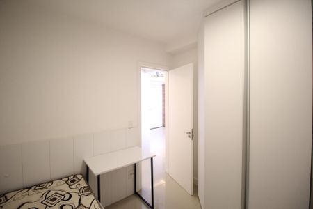 Apartamento para alugar com 65m², 2 quartos e 1 vagaQuarto 2