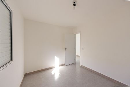 Apartamento para alugar com 2 quartos, 45m² em Jardim dos Colibris, Indaiatuba