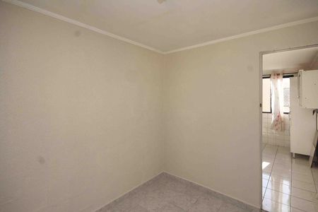 Apartamento à venda com 2 quartos, 45m² em Quinta da Paineira, São Paulo