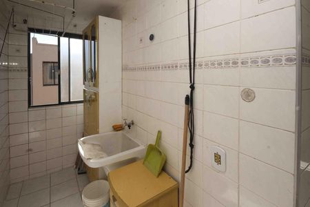 Apartamento à venda com 2 quartos, 45m² em Quinta da Paineira, São Paulo