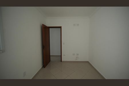Apartamento à venda com 70m², 2 quartos e 1 vagaQuarto 1