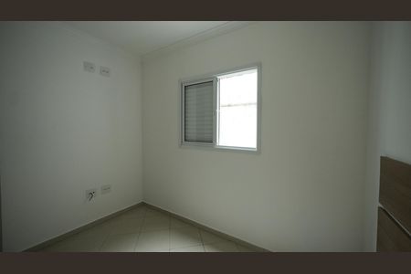 Apartamento à venda com 70m², 2 quartos e 1 vagaQuaro Suite