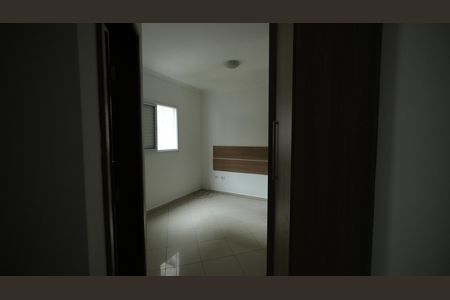 Apartamento à venda com 70m², 2 quartos e 1 vagaQuaro Suite
