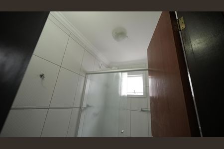 Apartamento à venda com 70m², 2 quartos e 1 vagaBanheiro da Suíte