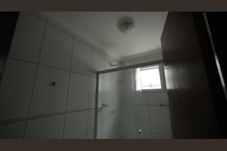 Apartamento à venda com 70m², 2 quartos e 1 vagaBanheiro da Suíte