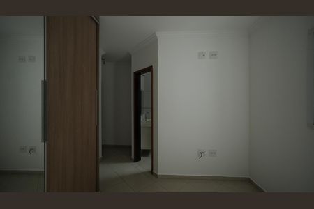 Apartamento à venda com 70m², 2 quartos e 1 vagaQuaro Suite