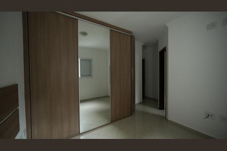 Apartamento à venda com 70m², 2 quartos e 1 vagaQuaro Suite