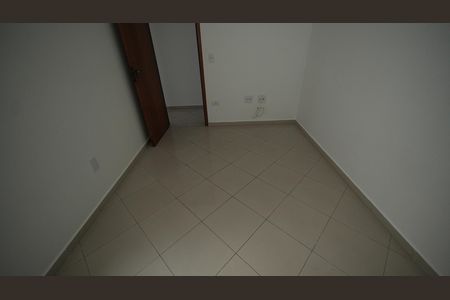 Apartamento à venda com 70m², 2 quartos e 1 vagaQuarto 1