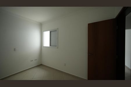 Apartamento à venda com 70m², 2 quartos e 1 vagaQuarto 1