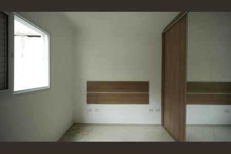 Apartamento à venda com 70m², 2 quartos e 1 vagaQuaro Suite