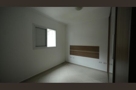 Apartamento à venda com 70m², 2 quartos e 1 vagaQuaro Suite