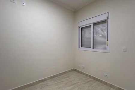 Apartamento para alugar com 83m², 3 quartos e 1 vaga Apartamento para alugar com 83m², 3 quartos e 1 vagaQuarto 1