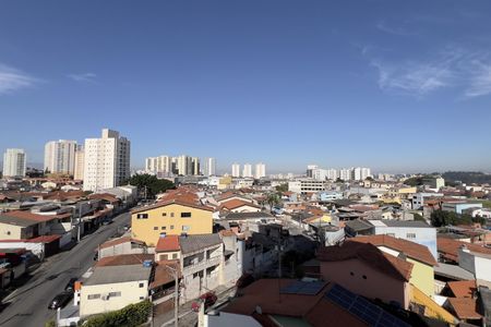 Apartamento para alugar com 83m², 3 quartos e 1 vaga Apartamento para alugar com 83m², 3 quartos e 1 vagaVista da Varanda da Sala