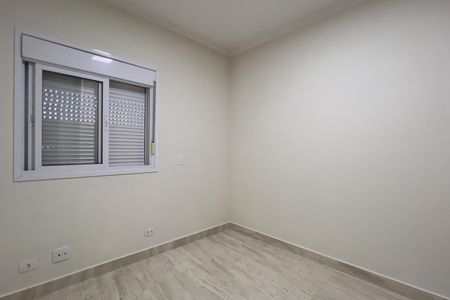 Apartamento para alugar com 83m², 3 quartos e 1 vaga Apartamento para alugar com 83m², 3 quartos e 1 vagaQuarto 1