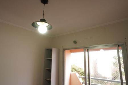 Apartamento para alugar com 3 quartos, 83m² em Centro, São Carlos